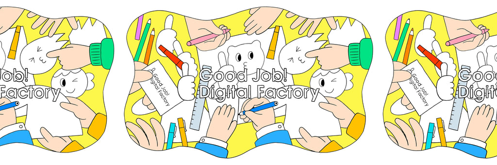 Good job! Digital Factory