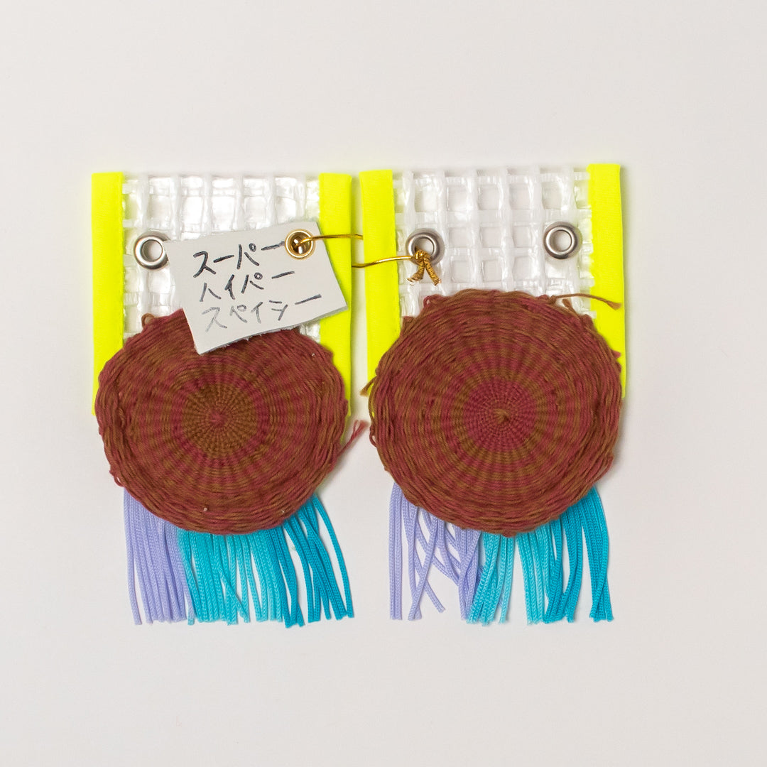 スーパーシューアクセ 円盤 – GOOD JOB STORE