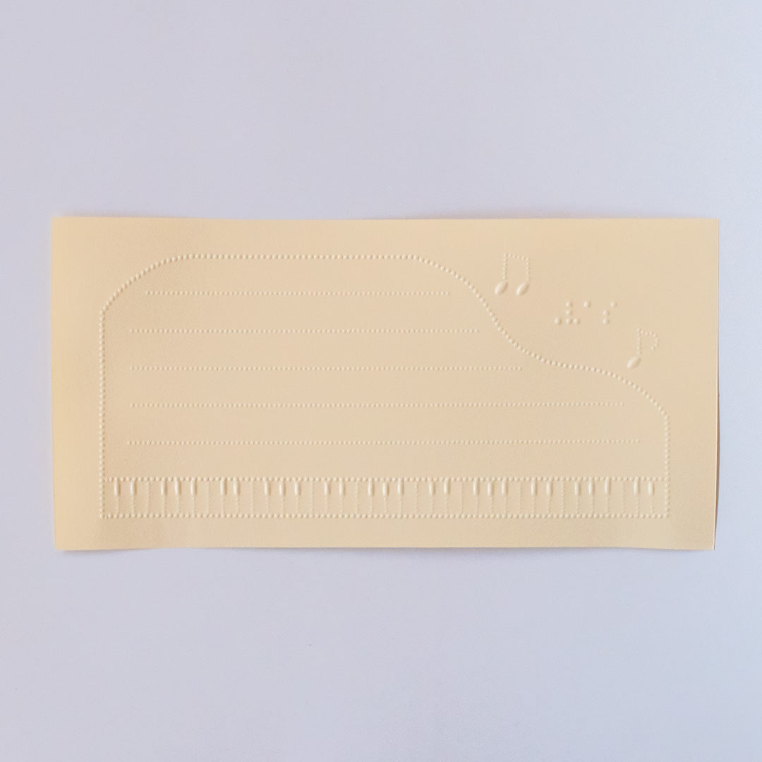 文具特集 – GOOD JOB STORE