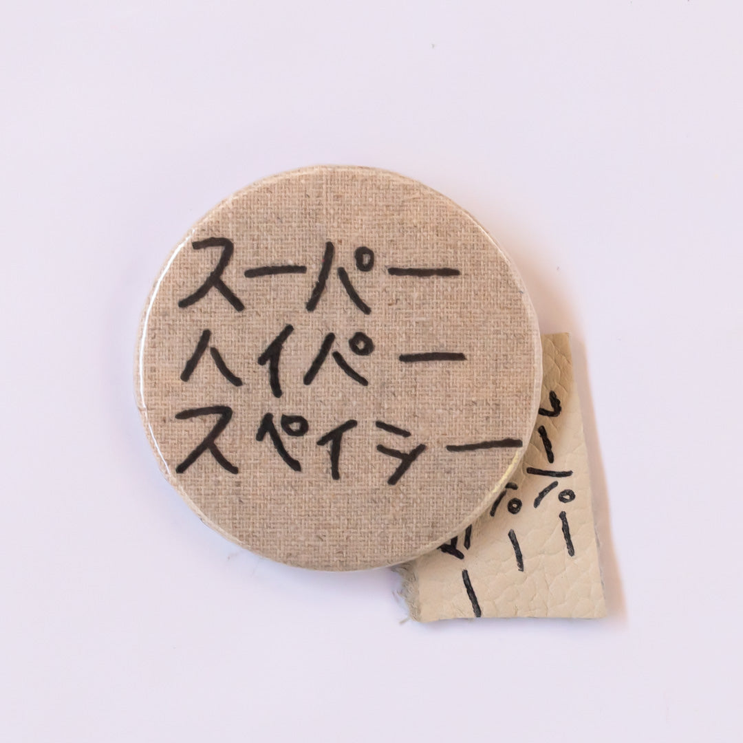 山本彩 2017 November 缶バッジ 黒潮しらら ホログラム缶バッチ/青制服SD(青制服SD): 鉄道グッズ